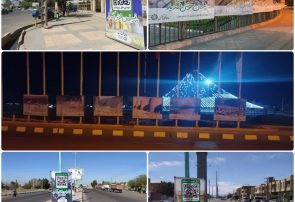 بنرهای خوش آمدگویی و معرفی جاذبه‌های گردشگری و تاریخی شهرستان رفسنجان از طریق  QR Code